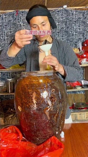 Win-Win: The Miao's Martial Arts Tradition in Songtao Internet Association