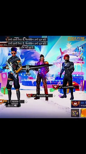 republic day Pakistan server world chat 🥺