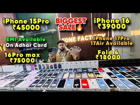 Biggest iPhone Sale Ever 🔥| Cheapest iPhone Market | Second Hand Mobile iPhone 17 iPhone 16 Pro