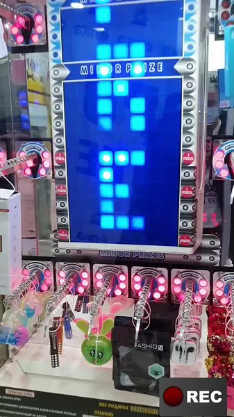 Key Master 21 on TikTok