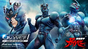 《强殖装甲》 凯普1号 | 藏品展示视频 | Prime 1 Studio