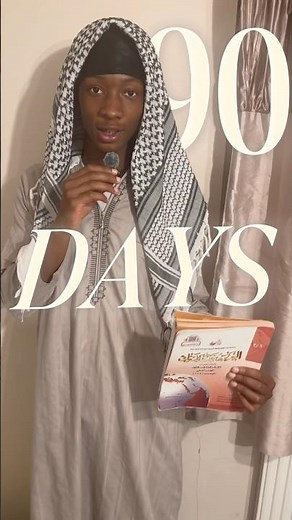 Day 16 of learning fusa Arabic for 90 days (READ COMMENTS) #arabic #islamic