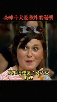 The world's 10 most unexpected inventions: Post-it notes only rank sixth, while the number one ha...