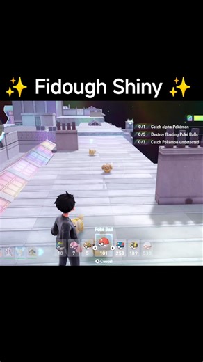 Fidough Shiny ‐ Pokémon Legends: Z-A #pokemon #shinypokemon #fidough