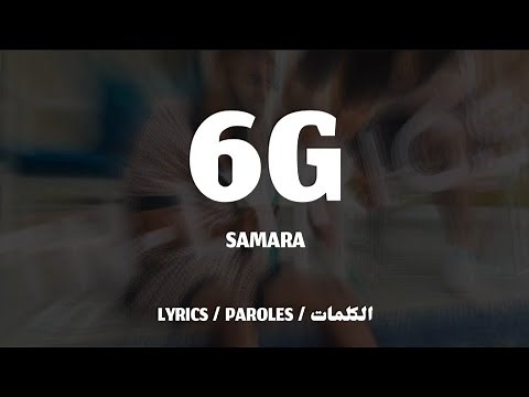 SAMARA - 6G + LYRICS {TN-L}