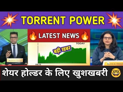 Torrent Power Stock News Today ⚫ Torrent Power Stock Latest News ⚫ Stock Market
