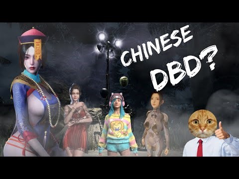 I played Chinese DBD clone so you don't have to