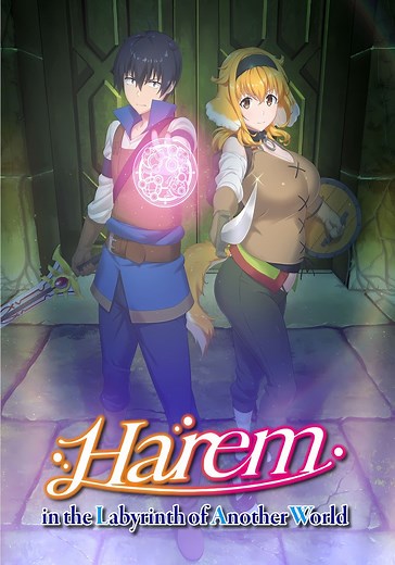 Harem in the Labyrinth of Another World Season 1 - streaming