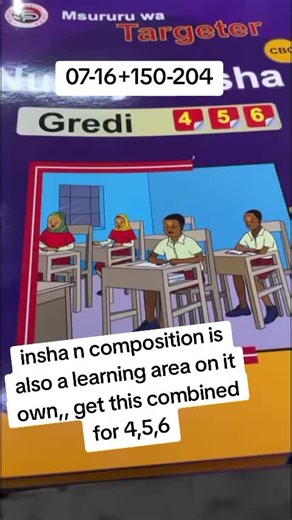 Comprehensive Learning in Insha Composition for Grades 4-6