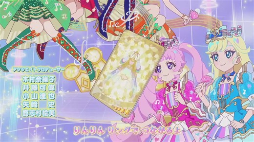 Himitsu no AiPri Opening 4 #Mi | Pretty Series All Stars VN