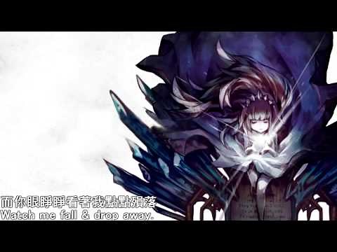[Deemo] M2U - Magnolia 中英字幕
