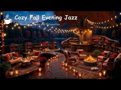 Cozy Fall Evening at a Lakeside Book Cafe 🍂 Smooth Jazz Music for Reading, Study and Relaxation