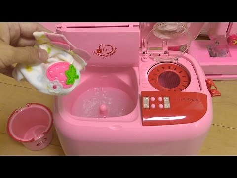 Realistic 26 years Old Japanese Washer Toy *Rare*