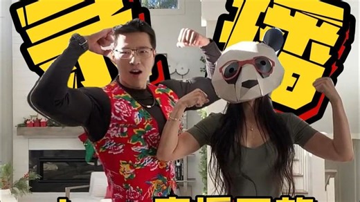 Jack直播回放 2025.12.5（全）