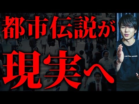 2024年、始まってるぞ