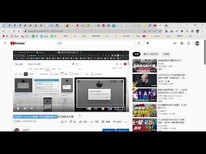 无法加入youtube家庭/所在国家地区不同 的解决方案