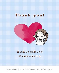 看護師モカ ｜ 見るだけ1分で差がつく知識✐ on Instagram: "下肢血圧測定、いつ測る？ ✔︎【体位】 足首：仰臥位 大腿：仰臥位・腹臥位 ✔︎【部位】 足首：足背動脈・後腓骨動脈 大腿：膝窩動脈 ✔︎【マンシェット】 ・下腿は上肢と同じ、大腿は専用の マンシェットを使用するよ！ ✔︎【測定】 動脈を触知しながら加圧、減圧はゆっくり ✔︎【注意点】 ・上肢の血圧よりもやや高い事を把握しておく ・心臓から下肢の高さが同じになるように！ ・部位と道具を統一し、正確に測定 #血圧 #血圧計 #循環器 #看護師 #看護師の勉強垢"