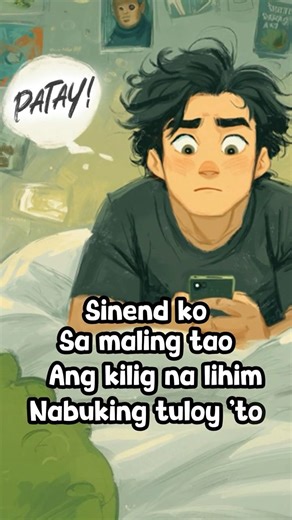 Pinoy Reggae – Sinend Ko sa Maling Tao 😳 | Wrong Send Kilig Moment