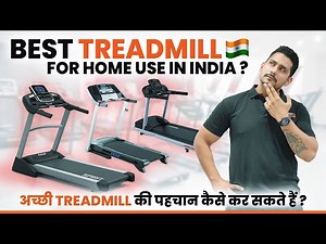 BEST TREADMILL 👌 for Home Use in INDIA ?