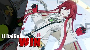 酒妹Jacko皮肤 胜利结算