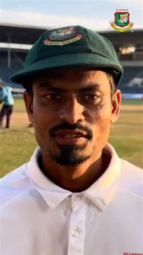 804K views · 10K reactions | Taijul Islam on Team Spirit and Triumph!  | #BCB #Cricket #Bangladesh #WIvBAN #WTC25 | Bangladesh Cricket : The Tigers | Facebook