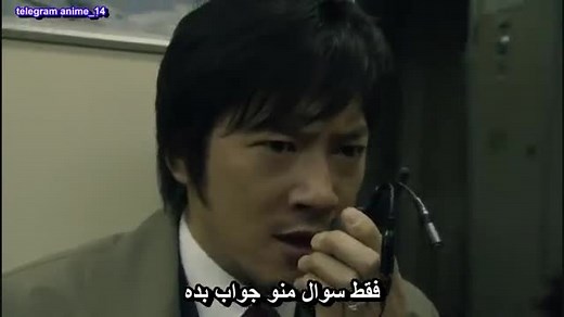 فیلم سینمایی انیمه دفترچه ی مرگ قسمت 1 - اول - Death Note movie 2006 با زیرنویس فارسی