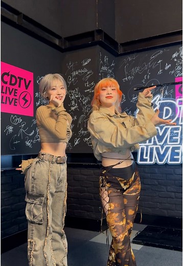 HANA's Performance of 'ROSE' on CDTV Live