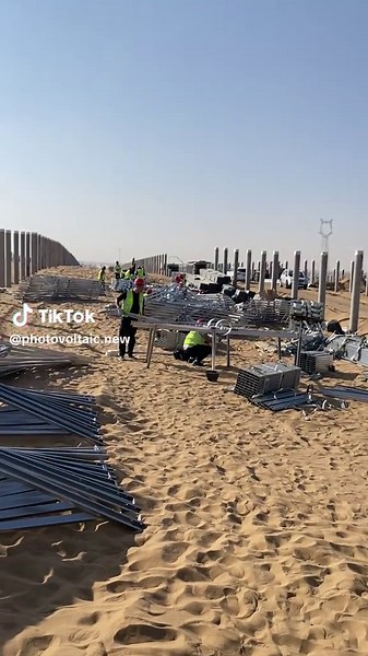 Affordable Photovoltaic Brackets from Trusted Manufacturers