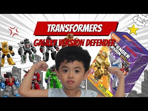 PART 1 | UNBOXING TRANSFORMERS | GALAXY VERSION DEFENDER | DSHANS TOYS UNLIMITED