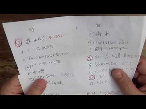 もうひとつの紅白歌合戦