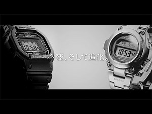 G-SHOCK Development story : Episode 2 : 不変、そして進化