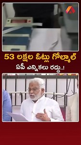 Apking Ysjagan on Reels