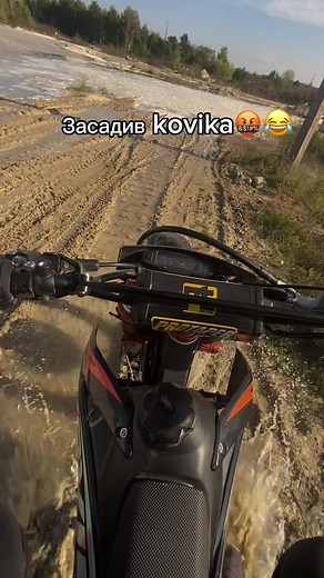 Рекомендовані акаунти