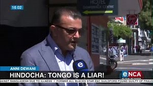 While one of the men convicted for murdering Anni Dewani, has been granted parole, her family says they still have questions about details of her murder. Her uncle, Ashok Hindocha says Zola Tongo refused to take them into his confidence. #DStv403 #eNCA | eNCAnews