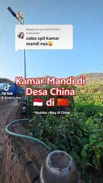 Bathroom in Chinese village #village #china #mixmarriage #villagelife #travel #villagelife #fyp