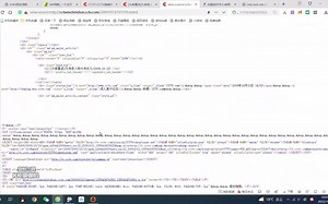 今天教大家如何查央视视频中的源代码？