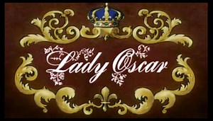 Lady Oscar capitulo 1 en español latino completo | Brnsz Mstr Btl
