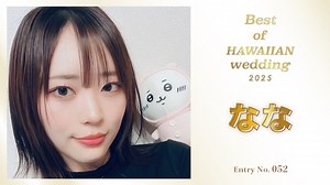 🌸応援大大大感謝🌸なな💠🐈‍⬛｜SHOWROOM(ショールーム)