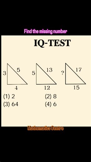 Mathematics Centre on Reels