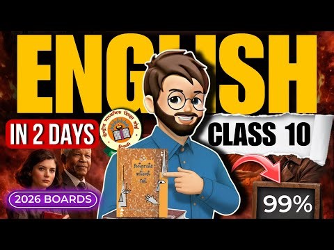 Class 10 : How To Score 80/80 In 3 Days In English | Complete English Syllabus In 3 Days