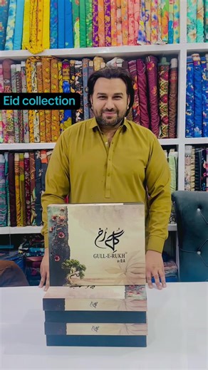 24/02/2026 RANGEEN by gull rukh for online order whatsapp nub 03467870949 Fine center akbr plaza D I khan#foryoupage❤️❤️ #viralvide #foryoupage❤️❤️