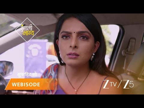 KUNDALI BHAGYA | Sherlyn chal rahi hai Preeta ke khilaaf ek nayi chaal.