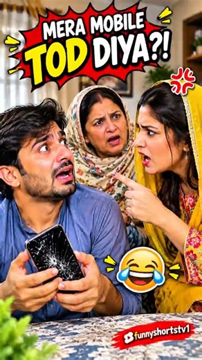 🔥 Calculator Mein “I LOVE YOU” Kis Ne Likha?! 😂 #shorts #funny #funnyvideo