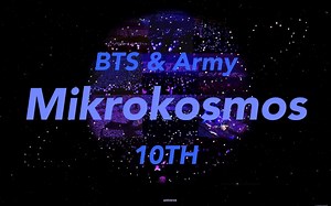 BTS 防弹少年团-‘Mikrokosmos’(小宇宙)舞台混剪｜“我们用自己的方式发光，因为我们本身而闪耀。”