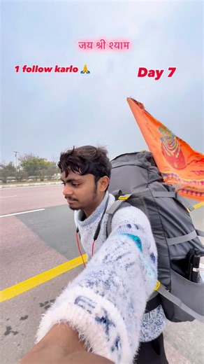 Deepu on Instagram: "Skating se khatushyam Jai shree shyam Bahraich se khatushyam UP se khatushyam #khatushyam #jaishreeshyam #viralreels #viral #reels"