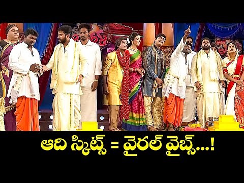 Hyper Aadi Top 5 Jabardasth Skits | 15th September 2025 | Jabardasth | ETV