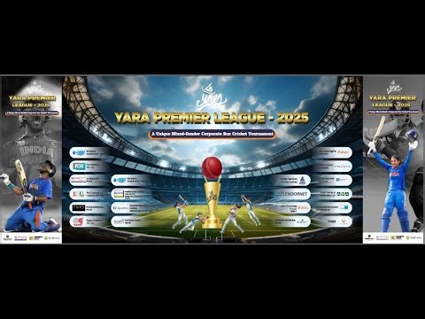 🔴 LIVE : Yara Premier League -2025 | Season 4 | Day 2