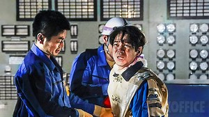 Les Rescapés du Séisme | Film Complet en Français | Drame