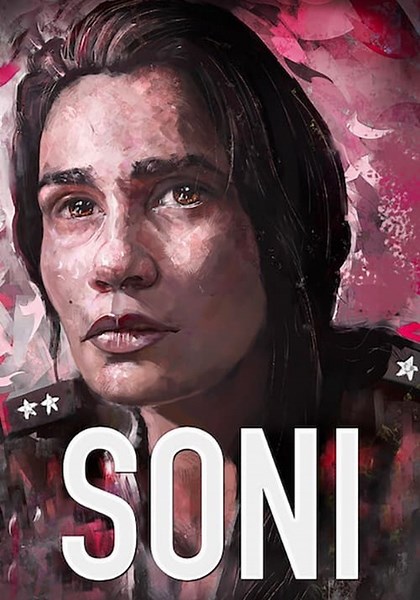 Soni streaming: where to watch movie online?
