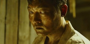 The Mimic (2017) Film Review | South Korean Horror Film